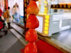 -尹三豆汁(前门旗舰店)