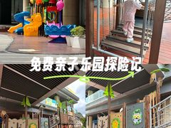 -恒生万鹂广场(唐镇店)