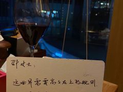 -杉海和牛烧肉海鲜自助(会展城店)