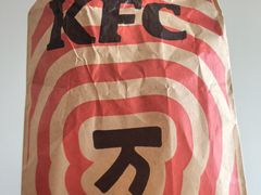 -肯德基(中华路店)