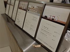 -风吟仟茶(河街店)