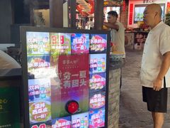 -客家大院·非遗赣南客家菜(郁孤台店)
