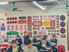 -嘉升大排档(番禺总店)