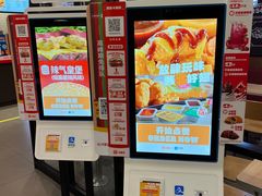 -汉堡王(中央广场店)