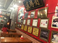 -刘鸿盛(罍街店)