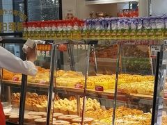 -味多美蛋糕(新和平里店)