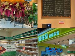 -宁波海曙印象城