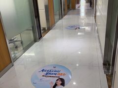 -雅悦齿科(顾村公园店)