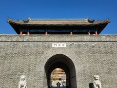 -大明幻境第一城