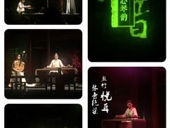 -正乙祠戏楼