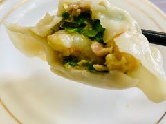 韭菜虾仁水饺-二嫚私家菜馆