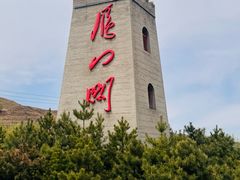 -雁门关景区