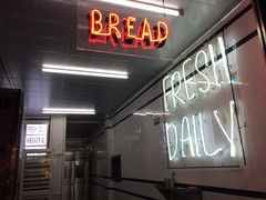 -Juicy Bakery(大学路店)