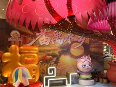 -熊猫自助餐厅.萌趣城堡(长隆熊猫酒店)