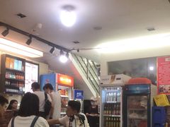 -十里铺铁板鱿鱼