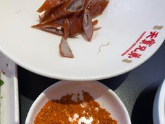 -天宝兄弟(前海壹方城店)