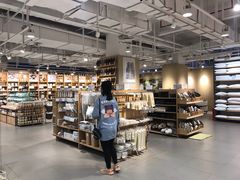 -MUJI无印良品(恒力MALL店)