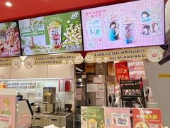 -DQ·蛋糕·冰淇淋(包河万达店)