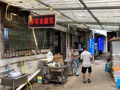 -胖哥家藏菜(护国路店)