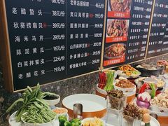 -大闫家烧烤·小海鲜家常菜(郑庄店)