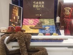 -奈雪的茶(花城汇中区PRO店)