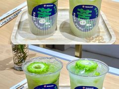 -炖物24章·顺时轻养茶(杭州大厦店)