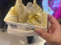 -威高广场