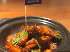 -蝦塘·中国餐馆(城墙南马道巷店)
