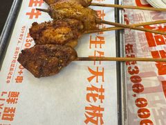 -威记烧嘢·南宁烧烤·超级生牛(绿地店)