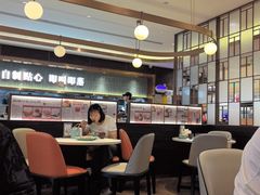 -添好运(武商MALL店)