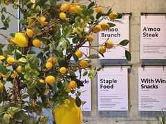 -Grande A'moo(上海万象城店)