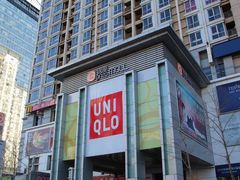 -银座mall(东直门店)
