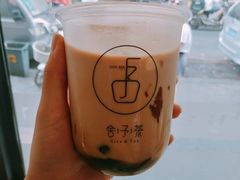 -舍予茶(桂林路店)