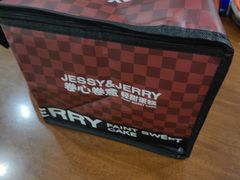 -卷心卷意·轻甜蛋糕(新光天地店)