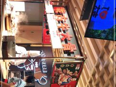 -西贝莜面村(万象天地店)