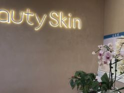 -Hi Beauty Skin 科技美肤中心