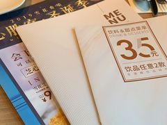 -必胜客(棠下店)