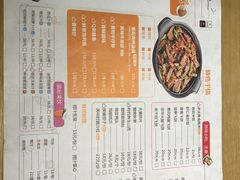 -小鱼小牛·鱼牛干锅·脆鱼火锅(世欧广场店)