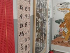 -汉翔书法丨书法·美术·硬笔·国画(五道口校区)