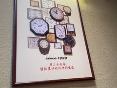 -鸿先阁·干煸虾(星沙店)
