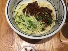 -陇上秦轩西安biangbiang面(EFC欧美金融商业城店)