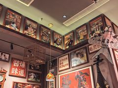 -王繁星面馆(西安熙地港店)