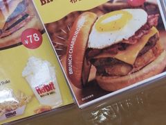 -The Habit Burger Grill 哈比特汉堡(复兴soho店)