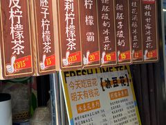 -敦煌夜市