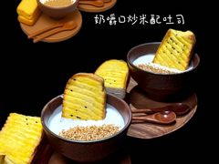 -五马集·海鲜·温州大牌档(黑金冠五马街十字路口店)
