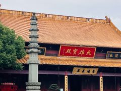 -太平禅寺
