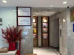 -北京派仕佳德动物医院·超导核磁·CT·神经科·骨科·内外科·急重症管理中心