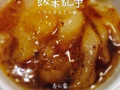 -北平小馆·烤鸭·家常菜(磨房北里店)