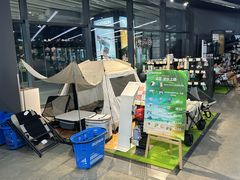 -迪卡侬(大英山店)