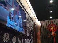 -汉堡王(东方新天地店)